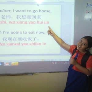 chinese